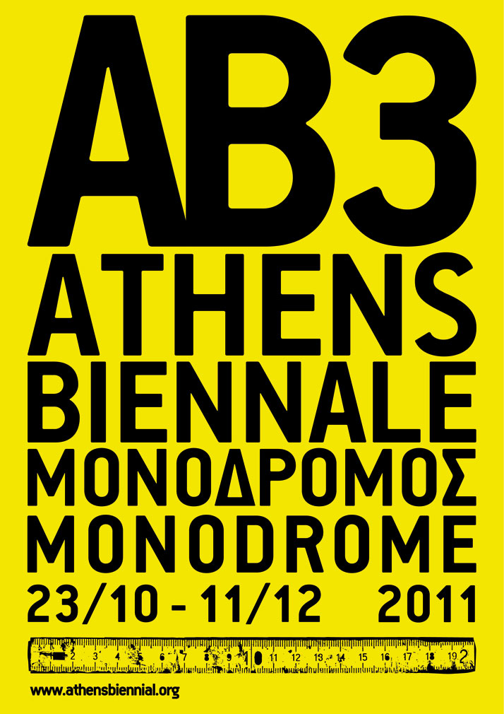 3rd Athens Biennale 2011 MONODROME© Athens Biennale