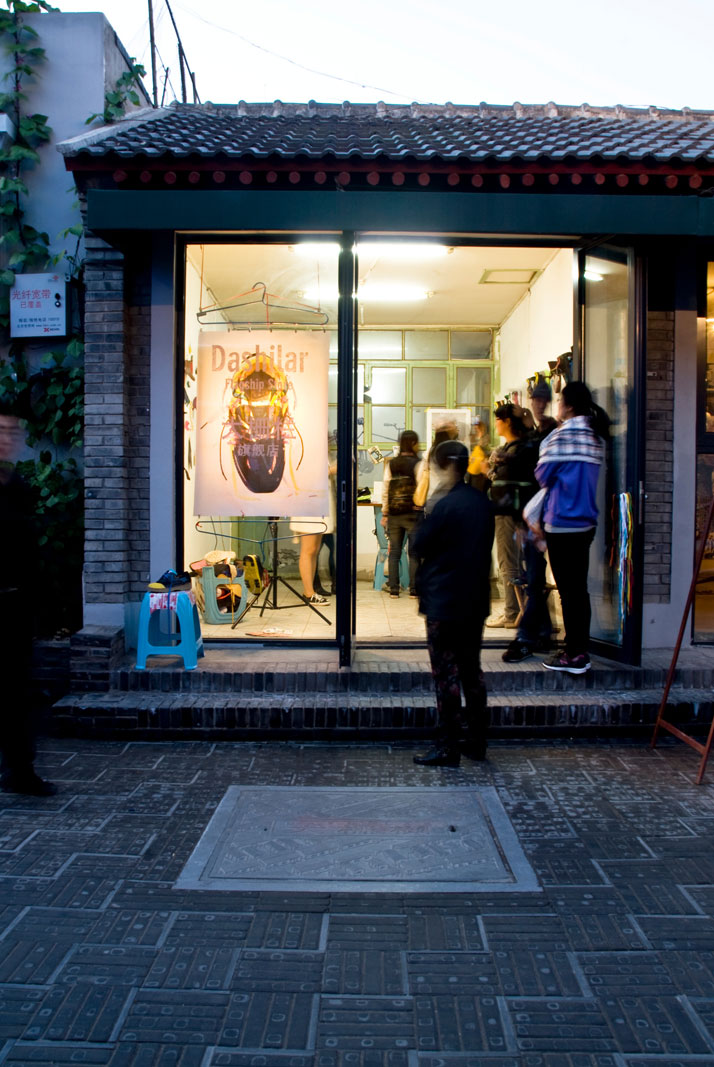 The Dashilar Flagship temporary shoeshop by Sander Wassink in the Hutong Dashilar in Beijing. It used cheap, counterfeit shoes as a   raw material for