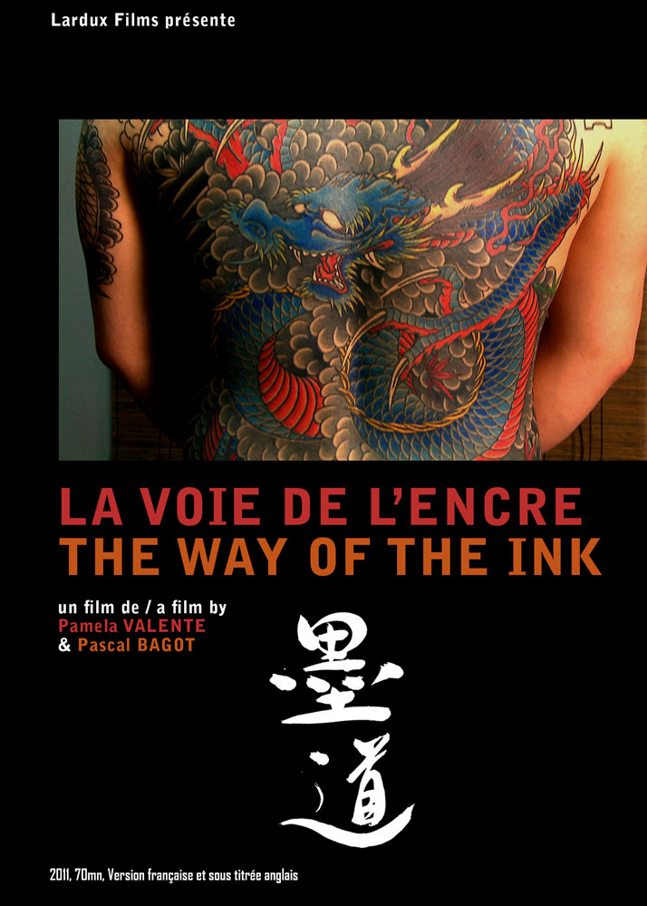 Poster for the documentary ''The Way of the Ink'' (La Voie de l’Encre) by Pascal Bagot, Pamela Valente - Lardux Films, 2011.