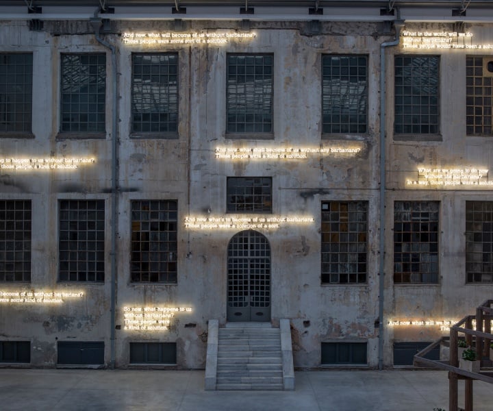 PORTALS: An Industrial Landmark Turned Culture Hub in Athens Hosts an Aspirational Group Exhibition by NEON