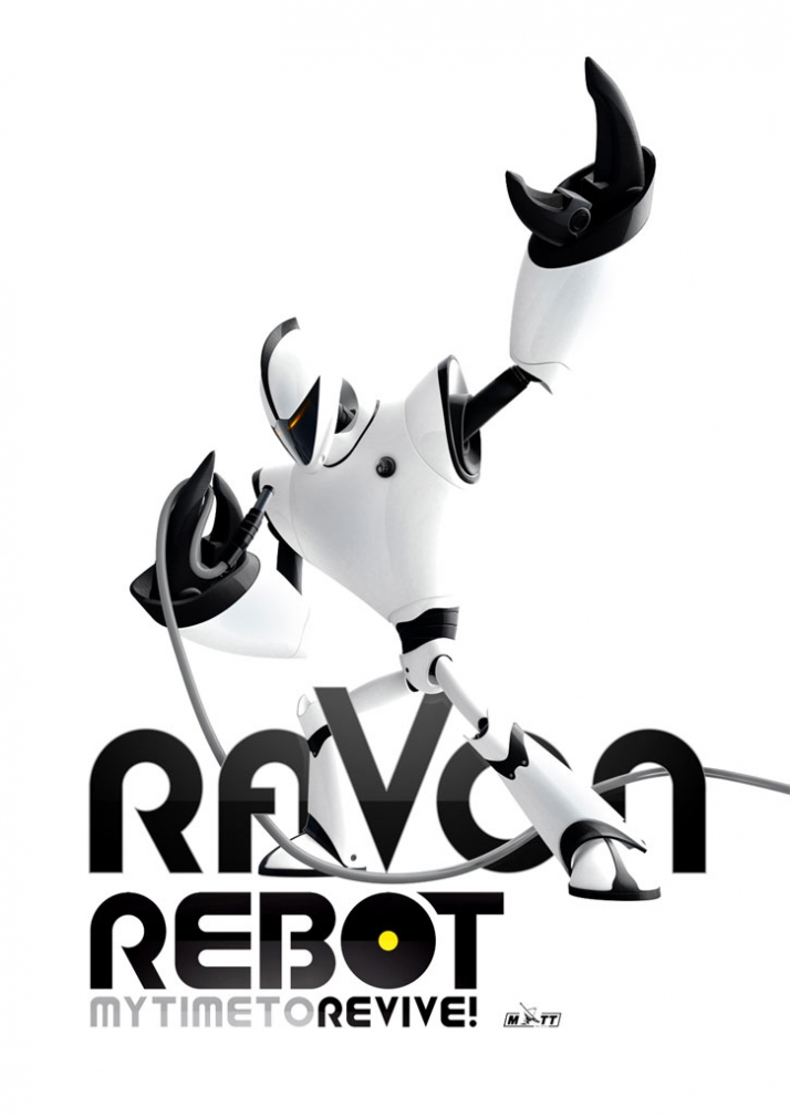RAVON Rebot  © ONSITE