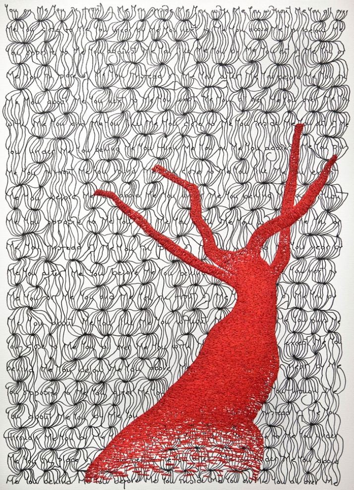 &#039;need to grow -5-&#039; 2008 print, embroidery on canvas 50 x 37 cm photo © Odysseas Lekkas