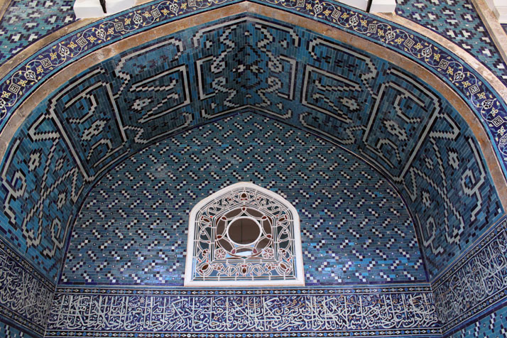 The Çinili KöÅk (Tiled Kiosk) @ Archaeology Museum (Arkeoloji Müzesi) - Istanbul, Turkeyphoto © Costas Voyatzis for Yatzer.com 