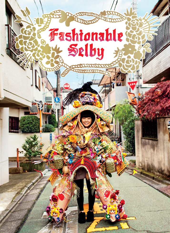 Fashionable Selby, book cover. Photo © Todd Selby, Abrams Books.