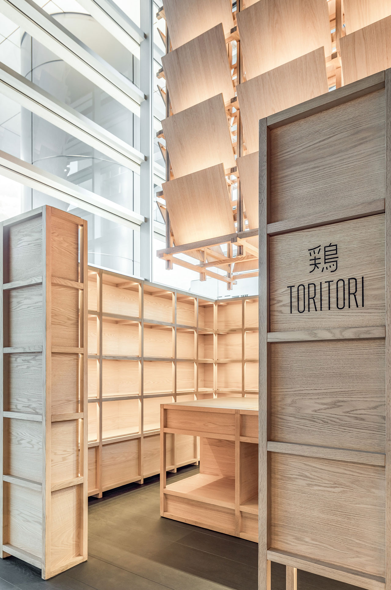 Tori Tori Santa Fe by Esrawe Studio.
Photo by Cesar Bejar.