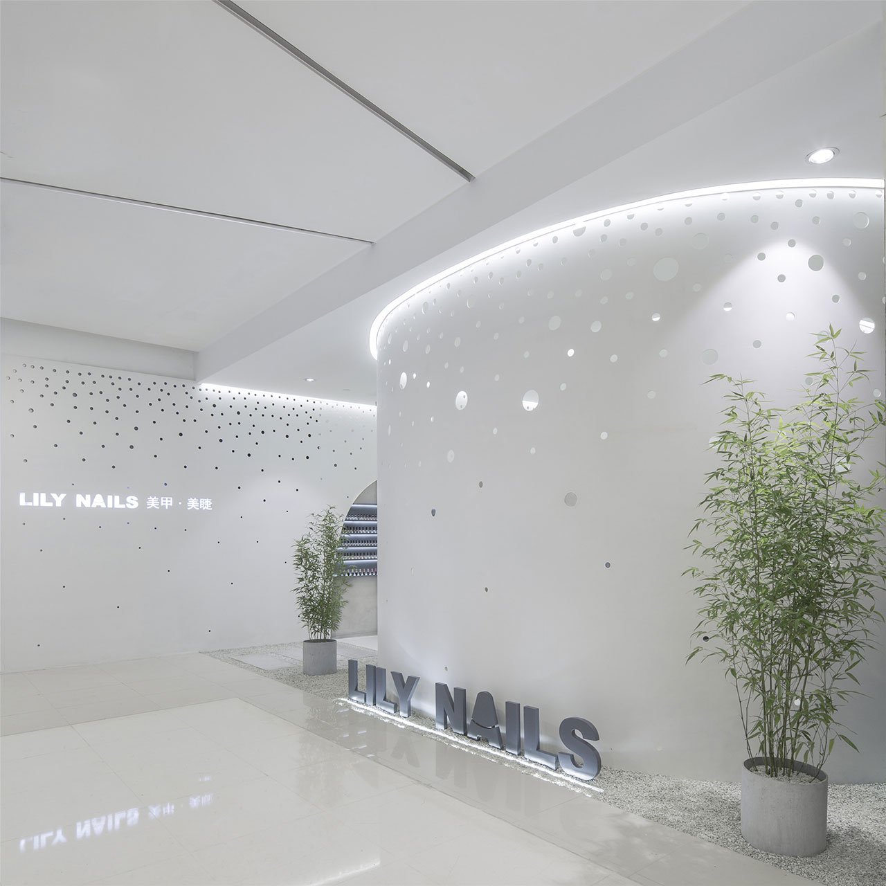 A Spiral Ceiling For The New Lily Nails Salon In Beijing Yatzer