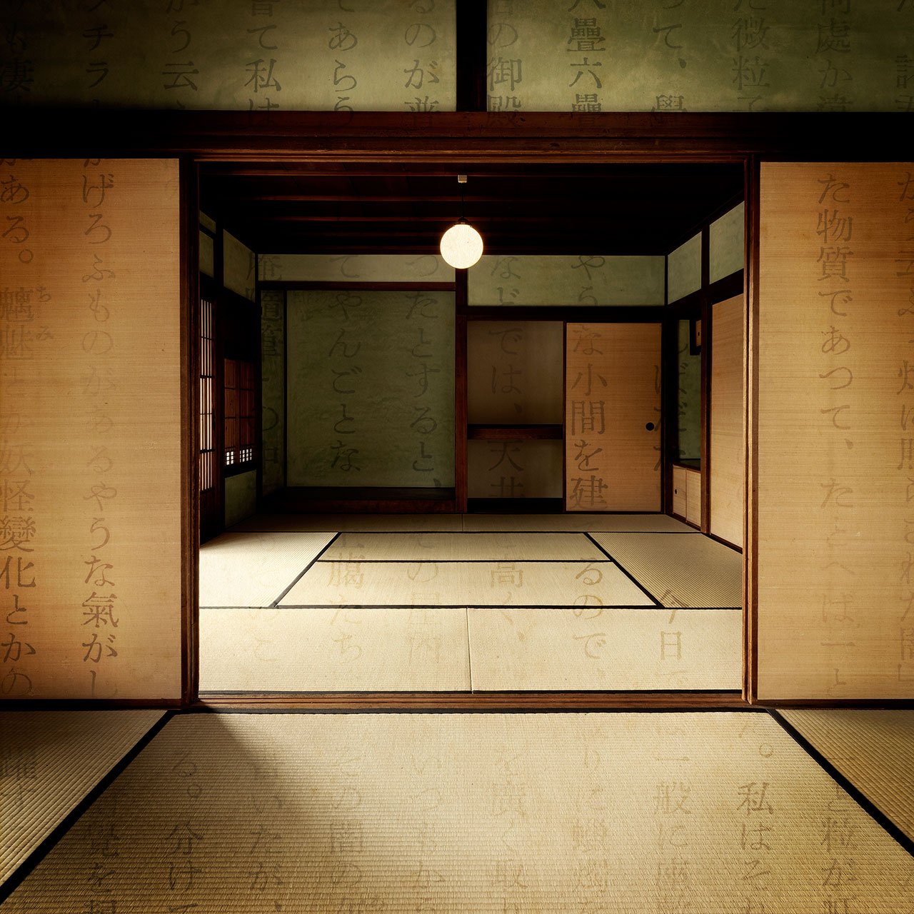 Inês d'Orey, House of Koide, 1925. By Sutemi Horiguchi Transplanted House, from Nishikata, restored in 1998. 80x80cm. Photographic Fine Art Print.