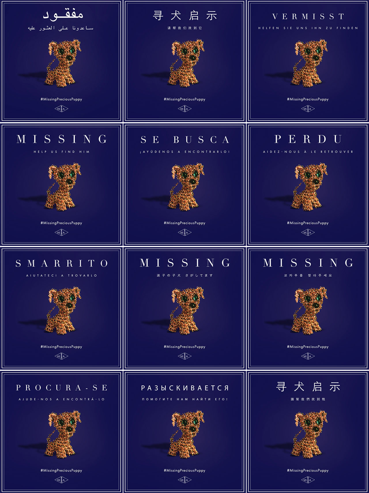 DOWNLOAD the Precious Puppy’s “MISSING” poster which you will find at Yatzer.com/MissingPreciousPuppy in your preferred language and SHARE IT with all your friends, remembering to add the dedicated #MissingPreciousPuppy hashtag when you do. 