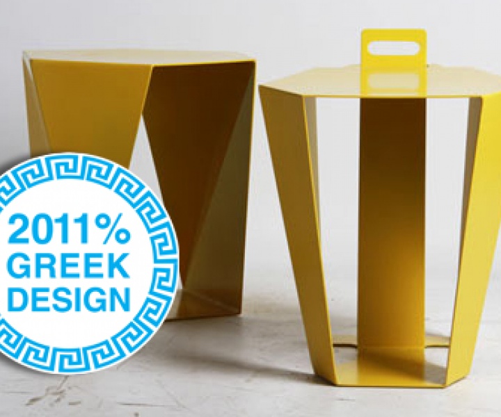 2011% Greek Design