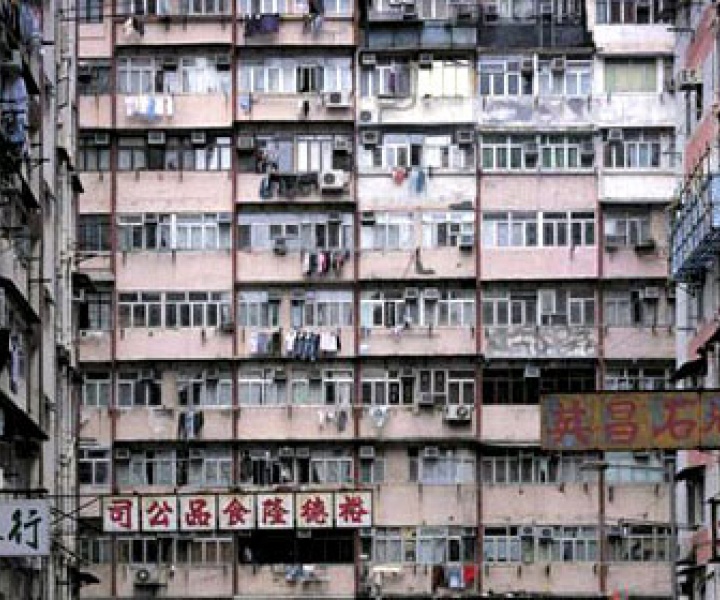 Pictures of Apartment Density in Hong Kong by Michael Wolf