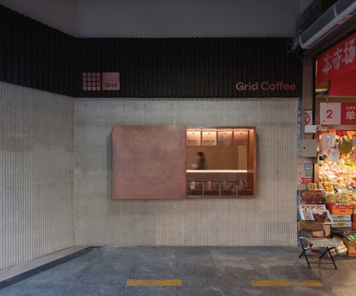 A Compact Coffee Shop Revitilizes a Beijing Food Market with its Sculptural Rigour