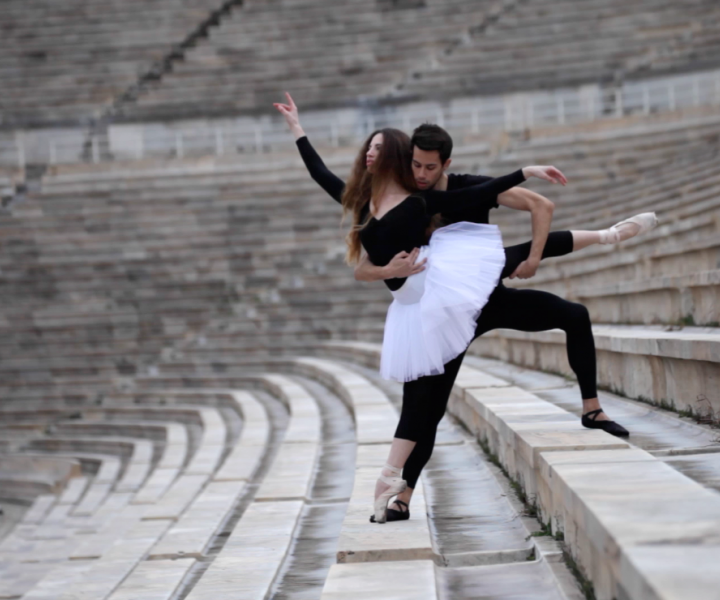 Moving Athens: Inspiring Short Dance Film Portrays A Changing City