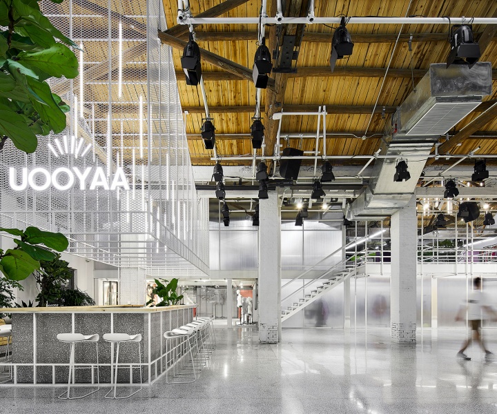 UOOYAA headquarters: The Workplace as Unfinished Space